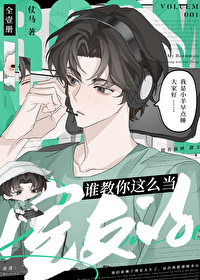 怎么当一个好室友