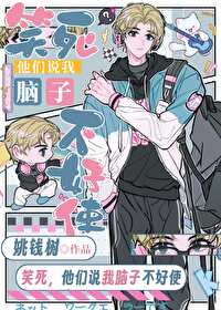 ai崽崽是什么意思